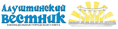 al-vestnik.gif
