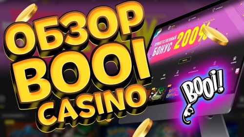 Обзор игровых автоматов Booi Casino