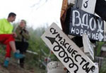 festival-svoodnogo-tvorchestva.jpg